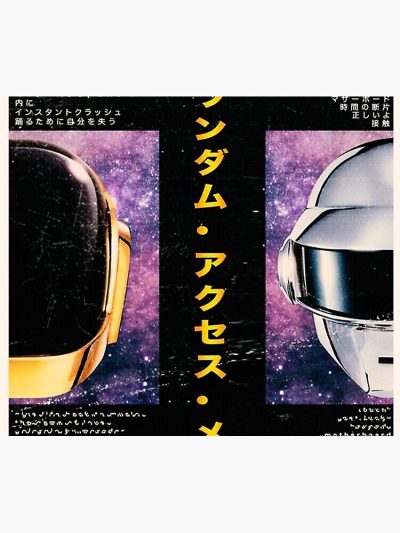 P U N K Tapestry Official Daft Punk Merch