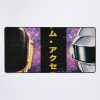 P U N K Mouse Pad Official Daft Punk Merch