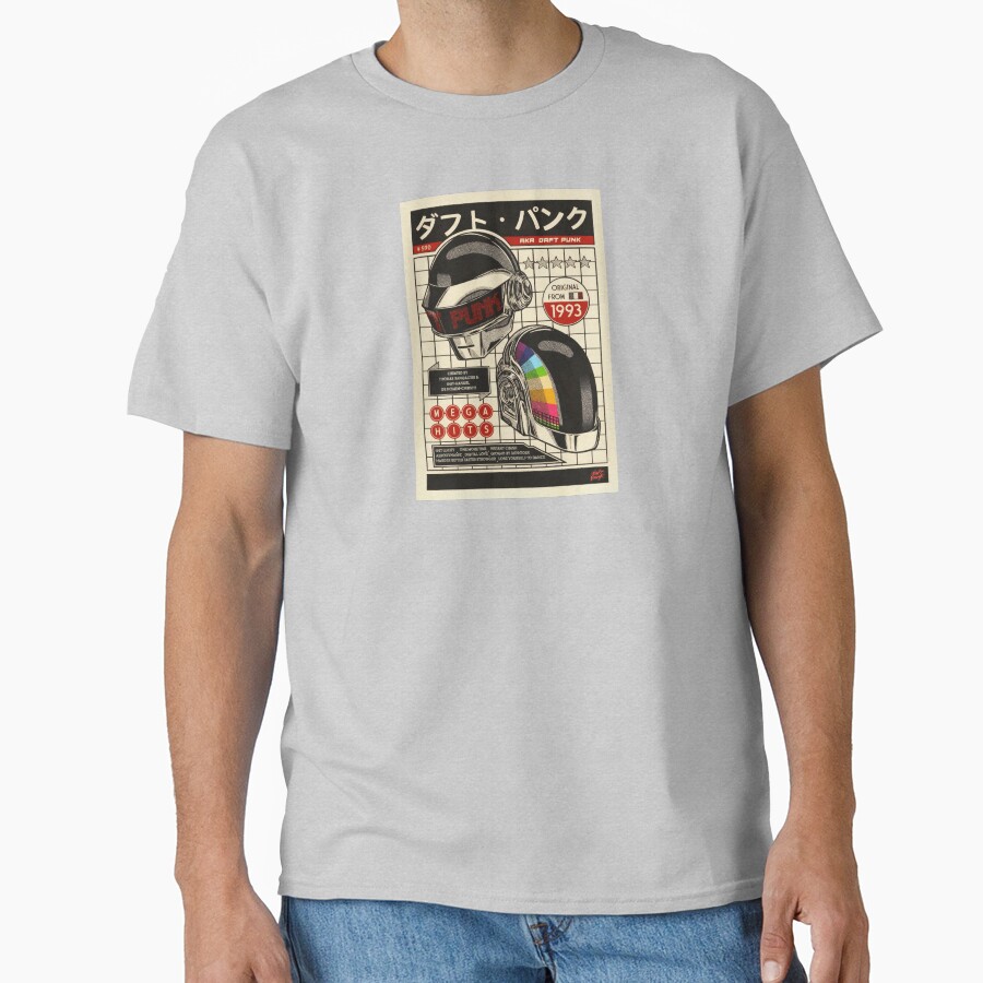 Band Daft Punk Unique Collection T-shirt - Image 3