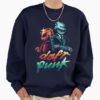ssrcooversized sweatshirtmens 0105081f66c8590f4efrontsquare productx1000 9 - Daft Punk Shop